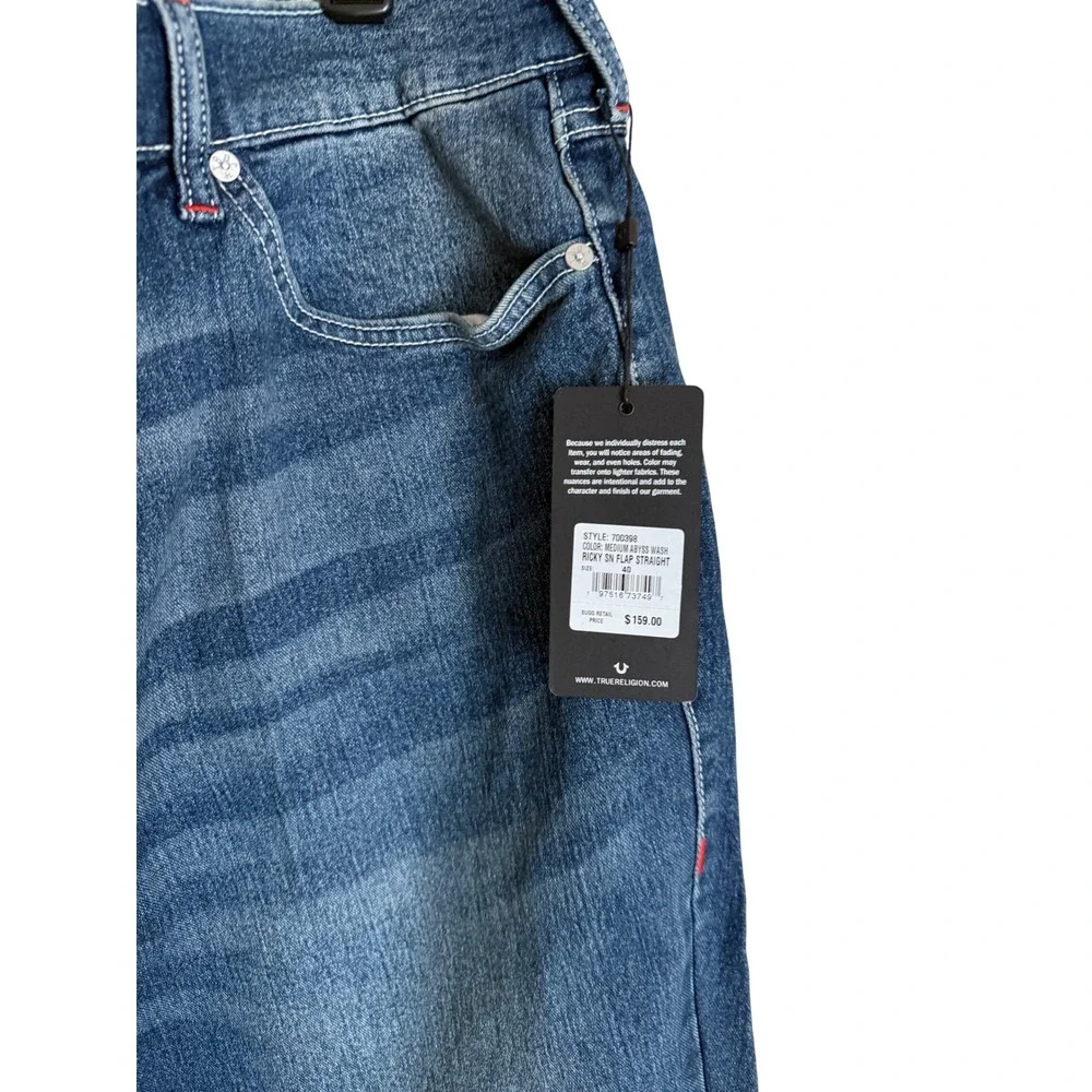 True Religion step into